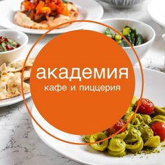 Омега